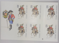 Poštovní známka B